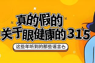 金宝搏亚洲登录188宝截图1