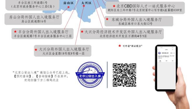 ?康宁汉姆25+5+5 德罗赞25分 武器25+10 活塞力克公牛止6连败